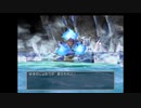 【ドラクエV】自由気ままな冒険日記 新たなる旅立ち Day3-2【DQV】