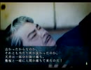 今更ながら四八（仮）【実況】#第百三十三 (仮)