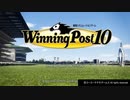 【進めミリしら軍団跡地】頓挫した企画に思いを馳せる【WP10】