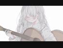 【ニコカラ】サヨナラは言わないでさ【on vocal】