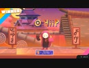 【ゆっくり実況プレイ】勝つぞ【Fall Guys: Ultimate Knockout】