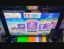 【CHUNITHM】ギターと孤独と蒼い惑星 AJ 手元