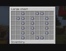 古のMinecraft生活_Part10_字幕プレイ_[JE Beta 1.7.3]___(・ｲ_・ﾁ)