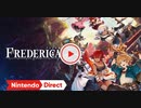 【Switch新作】 FREDERICA（フレデリカ）【Nintendo Direct 2023.6.21】