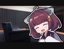 きりたんが話を聞いてくれる動画【VOICEPEAK劇場】