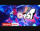 【Switch新作】ペルソナ５ タクティカ【Nintendo Direct 2023.6.21】