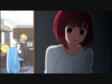 【推しの子】ぴえヨンの正体はアクア！？