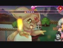 爆乳ケモRPG　ホワイトクロス　遊んだよ＿07　お腹いっぱい山②