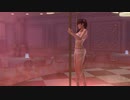 【DoaX3/レイファン】ポールダンス色んな日焼けヲ見てみよう(水着1種、日焼け2種) レイファン