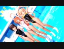 【MMD艦これ】白露・時雨・村雨で「CH4NGE」【競泳Ver】