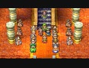 【DQ7】ドラクエ7実況プレイ312