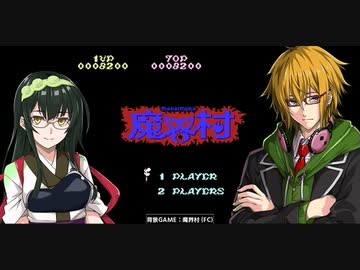 シュビビンマン、オウバード18-1裏話など(定期連絡動画)