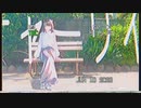 チャーリイ歌ってみた