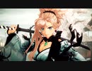 【Switch/PS5/4】Fate Samurai Remnant ニンテンドーダイレクト映像【動画ジャンプ無】