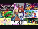 【海外反応】ニンテンドーダイレクト 2023.06.21