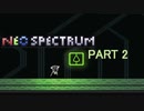 【CoeFont実況】ミリアルさんとパズルゲーム【NEO SPECTRUM part2】