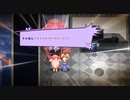 ケモノ高難度コマンド式RPG『ホワイトクロス』実況プレイpart19
