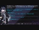 【遊戯王MD】ミリアルの逝く新パック剥き＋α【CoeFont実況】