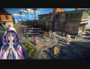 【後編】知識があまりにも浅すぎたnintendo direct6.21反応