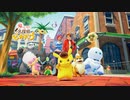 【ポケモン新作】『帰ってきた 名探偵ピカチュウ』自分で言うのもなんだが……名探偵だ！篇