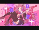 【key:-4】歌声リフレイン/雪乃イト feat. 夏色花梨(covered by nosinA)【歌ってみた】