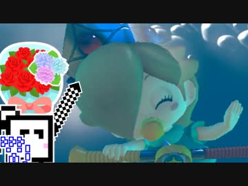 【CeVIO実況】マリオカートざらめちゃん8DX#654【マリオカート8DX】