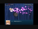 【実況】幻想少女大戦コンプリートボックスを再び実況プレイ 魔理沙編part136