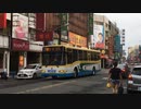 彰化客運 前新店客運HINO高巴 6903路 FAE-666