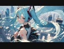 今日をたどる / 初音ミク