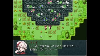 【腐向けgnsn】アリスティア＿試作