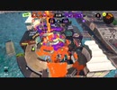 【齢39のスピナー使い】バンチャレポイントあげてこ-Scene082【Splatoon3】