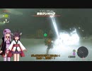 【VOICEROID実況】英傑ゆかきり冒険譚！Part22【ゼルダの伝説TotK】