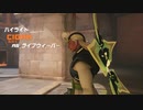 媚薬を敵に注入