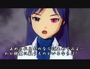 【噓m@s】～CODEGE@SS 叛逆のチヒャーシュ～　