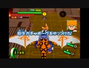 【１７６しゅうめ】　捕獲レベル０！ガチャフォースノーダメ縛り！part４５　タイマン！