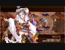 御城プロジェクト：RE　異界超越と刻詠の託宣　EX2　空蝉なし（彦根城・★7招城産2体・★7イベ配布産4体）