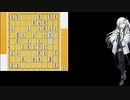 迫真将棋部withアリアル.mp2