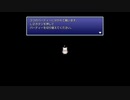 FF6 実況なし作業用ゲームプレイ動画 Part 2【ファイナルファンタジー6ピクセルリマスター】