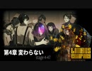 [Limbus Company] 4章 変わらない 4-47 [ｽﾄｰﾘｰ見たい人向け]