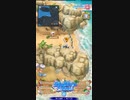 【NIKKE】 勝利の女神: NIKKE - BLUEWATER ISLAND 6月22日 今日の遺失物