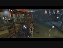 コミュ障が第五人格してみたpart11