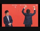 【NintendoDirect 2023.6.21】 ゲーム大好きのネコが見るダイレクト