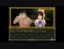 【御神楽少女探偵団】大正ロマンと猟奇事件。２８【実況】