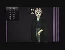 【螢火の庭】朝焼け色の薔薇【10】
