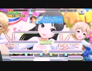 【デレステ】肌見せカット＆デニム「ドレミファクトリー!(FORTE)」フルMISS
