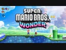 【後編】ニンテンドーダイレクトを見ながらうんうん言う動画【2023.06】