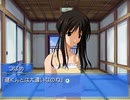 【Memories Off Duet】2ndプレストーリーを実況プレイ part78