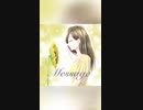 オリジナル曲 MV【Message】Synthsizer V Saki AI