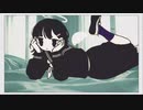 へやのなかサナトリウム / ichinose yuzuki feat.可不