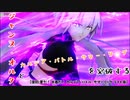 【FGO/ACゆっくり実況】ジャンヌ・オルタとカルデア・バトル・サマーリーグを突破する【復刻:夏だ！ 水着だ！ カルデア･バトル･サマーリーグ ライト版】